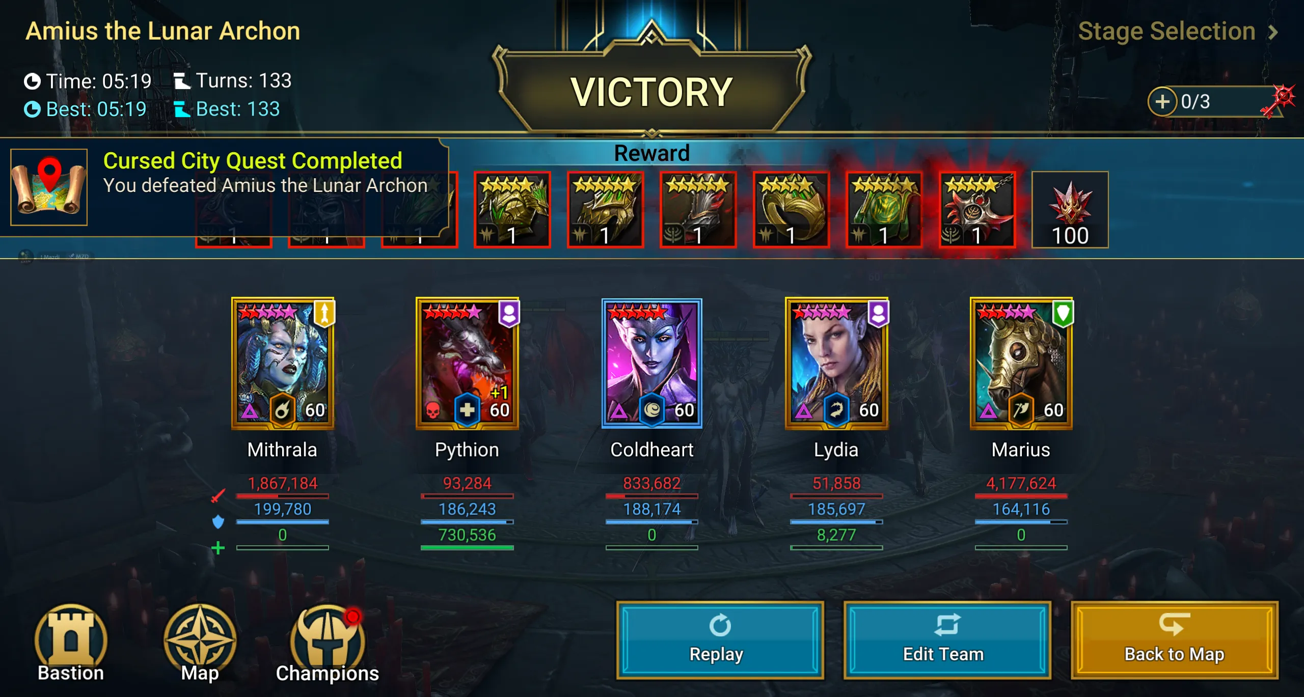 Raid optimization portfolio screenshot