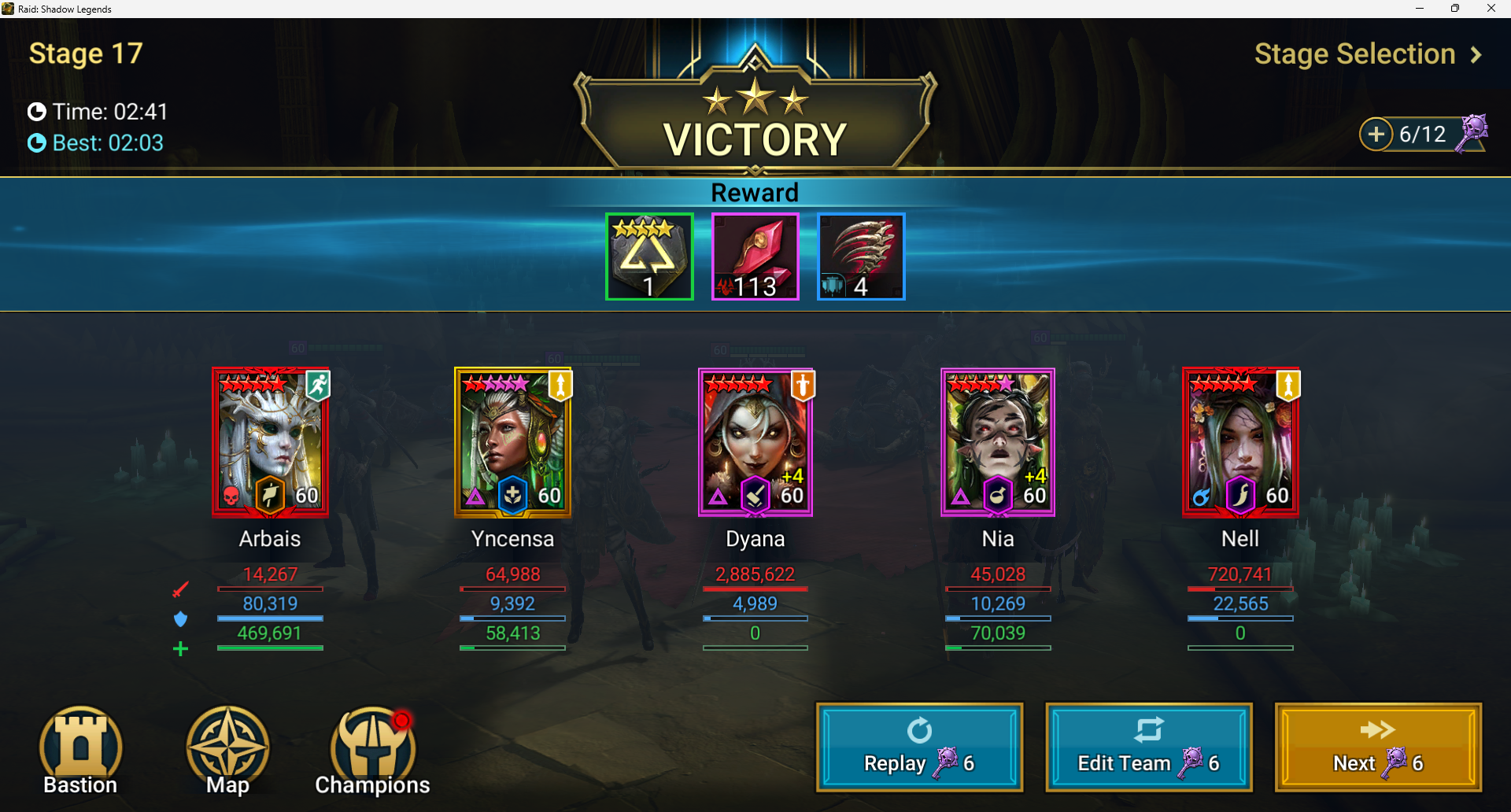 Account service result